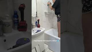 Бюджетный ремонт в ванной, часть 2