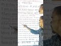 Word Power | Improve English Vocabulary | Learn New Words Easily | By Sunil Sir 2026