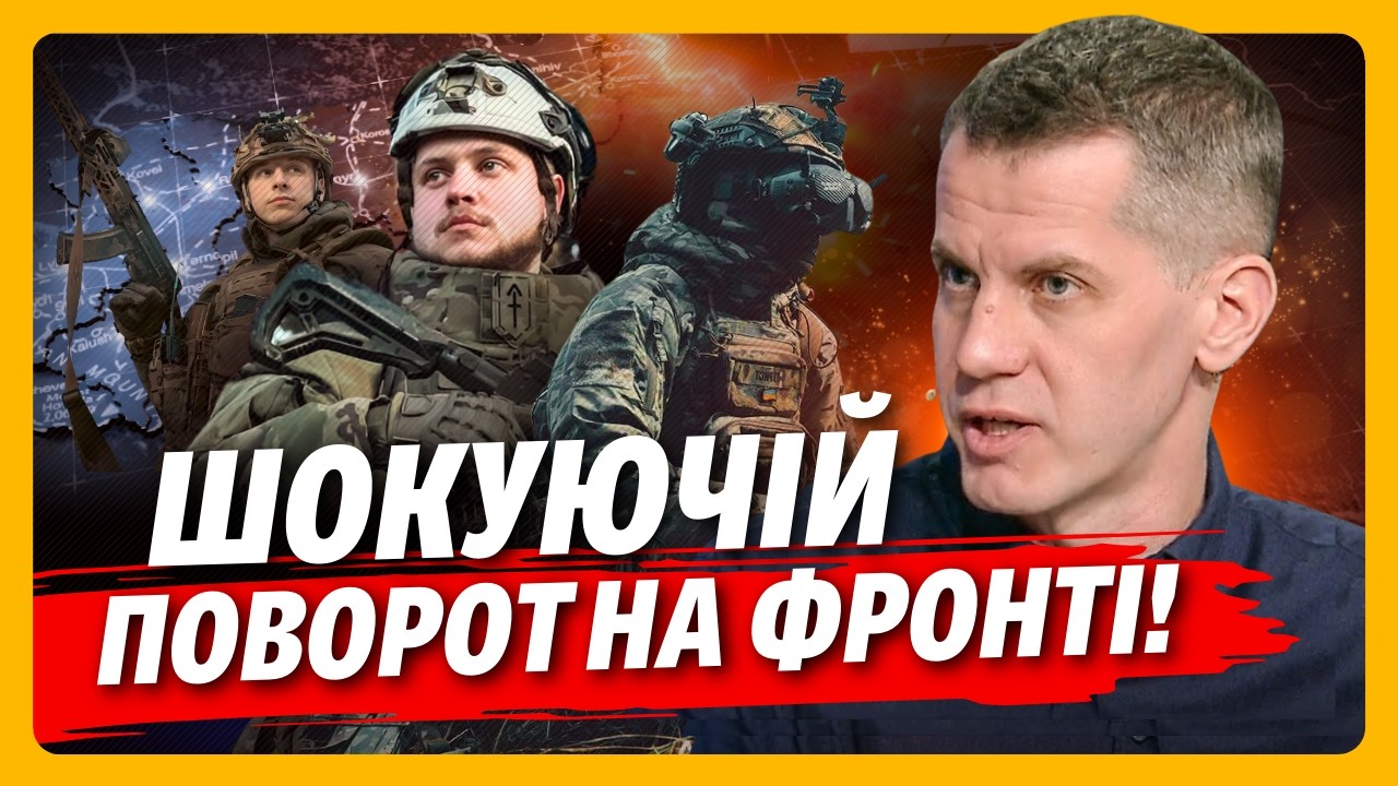 ТЕРМІНОВО З ФРОНТУ! ЗСУ пішли в наступ. Росія В ПАНІЦІ КИДАЄ ЕЛІТНУ ДЕСАНТУРУ В БІЙ // КУЗАН