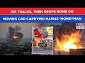 IDF Back-To-Back Wins SHOCK ENEMIES: Hamas' Moneyman Killed By Bomb Dropped On Moving Car| Op Video