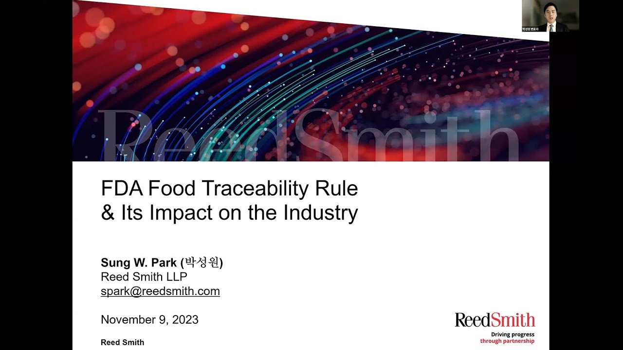 FDA Food Traceability(식품이력추적) 세미나