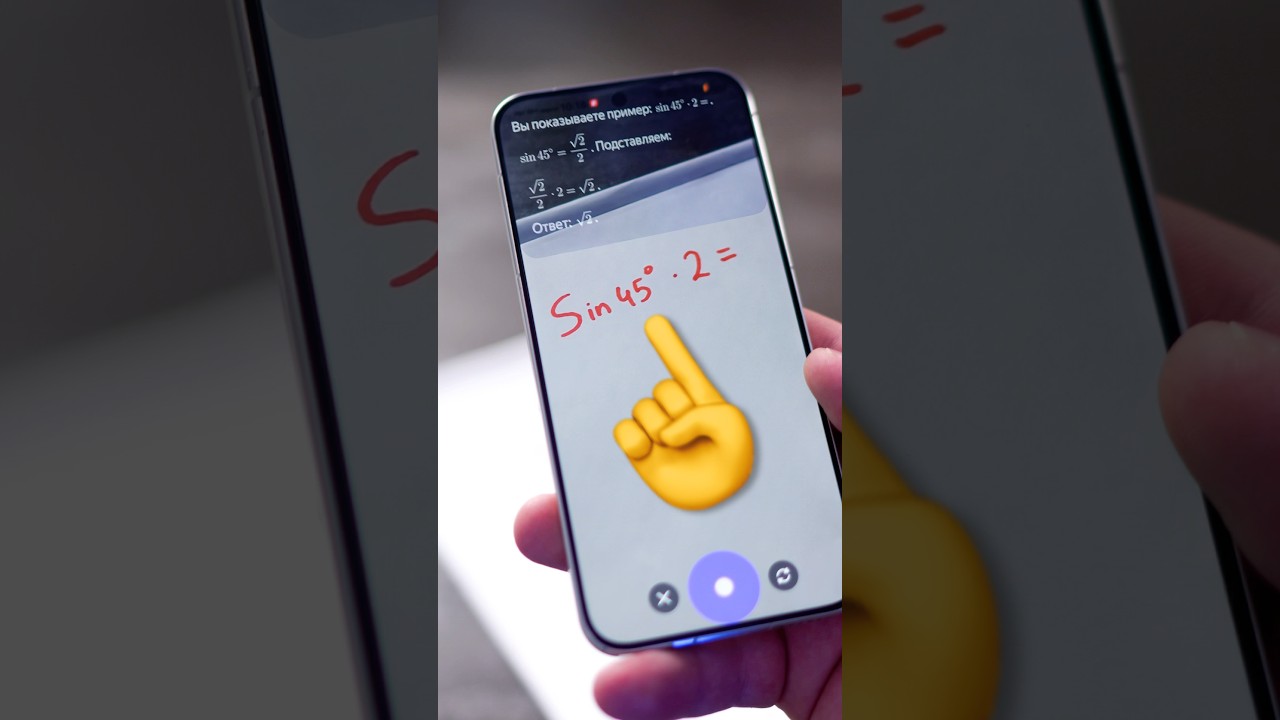 Бесплатная нейронка и без VPN