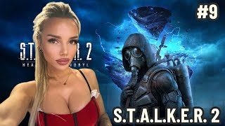 : STALKER 2   #9  S.T.A.L.K.E.R. 2  -  2     /  9