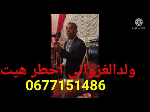 عزيز الغزواني اخطر هيت عيساوي