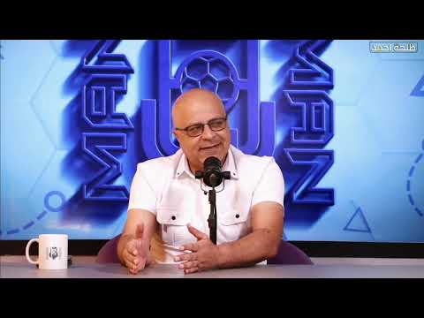 مان تو مان 322: تحكيم، تصفيات كأس العالم، وتحليلات دوري