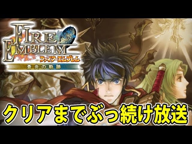 たわむれ シン