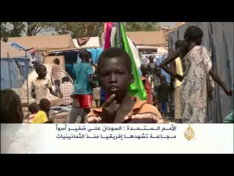 السودان على شفير أسوأ مجاعة منذ الثمانينيات