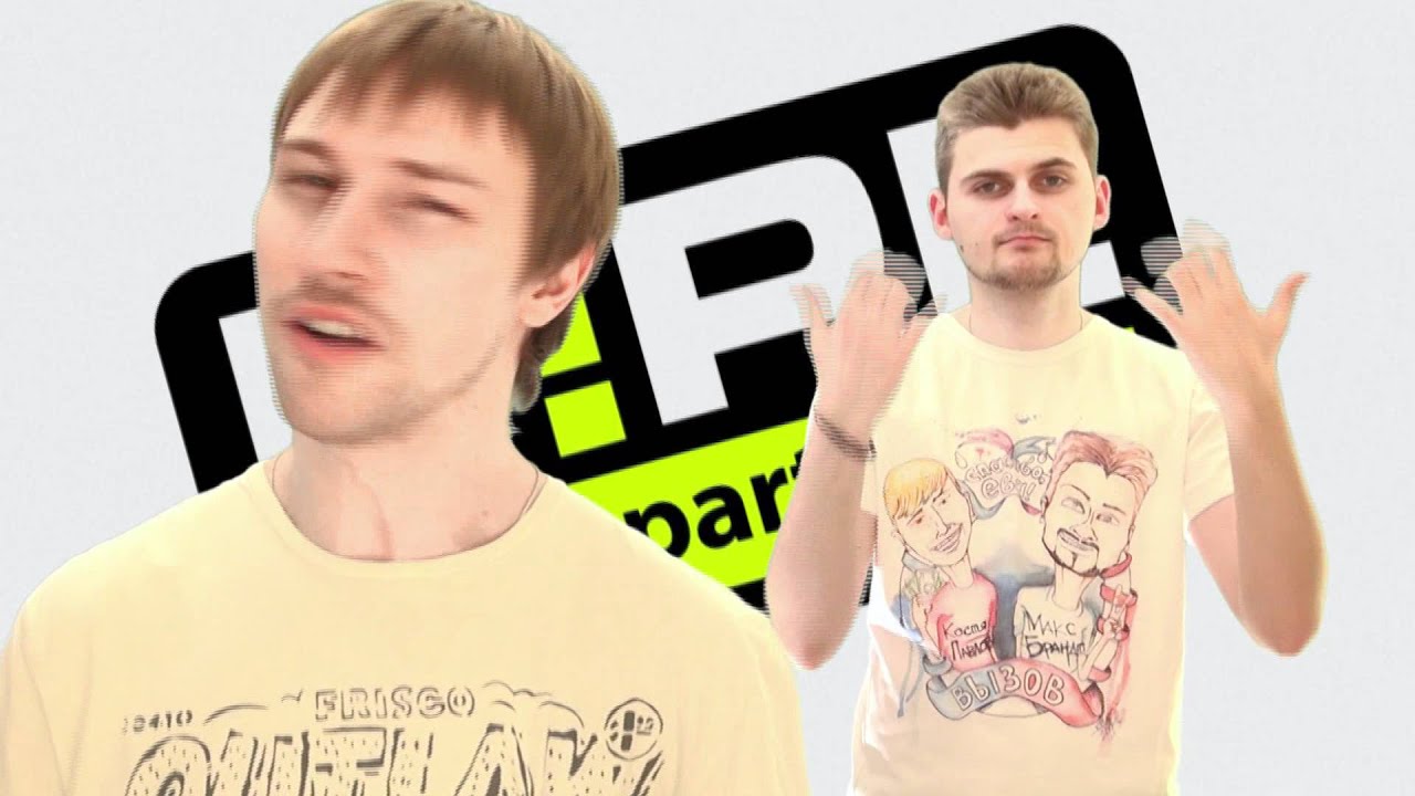 Проект спасибо ева участники