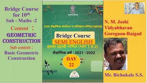 Bridge Course Class 10th maths Day-22
