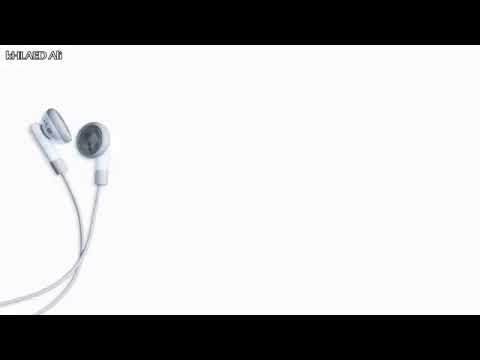 بغيت وڨاع ما حسيت