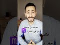نصيحة من نصائح التعامل مع برج العقرب نصيحة من نصائح التعامل مع برج العقرب