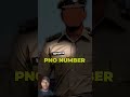 नंबर लिखना अनिवार्य है #kumarsir#police #rights #awareness #education#trendingshorts #viralshorts6.3