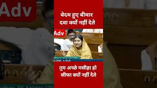 Advocate  | Lawyer Power | #Court #shorts #viral #ytshorts #short  #law #advocate #lawyer #police