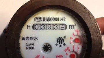CNN Based Water Meter Number Recognition Android Application