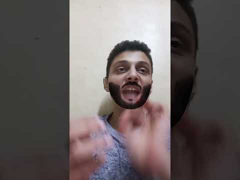 حد عارف انا قلت كم كلمة يا حمار 