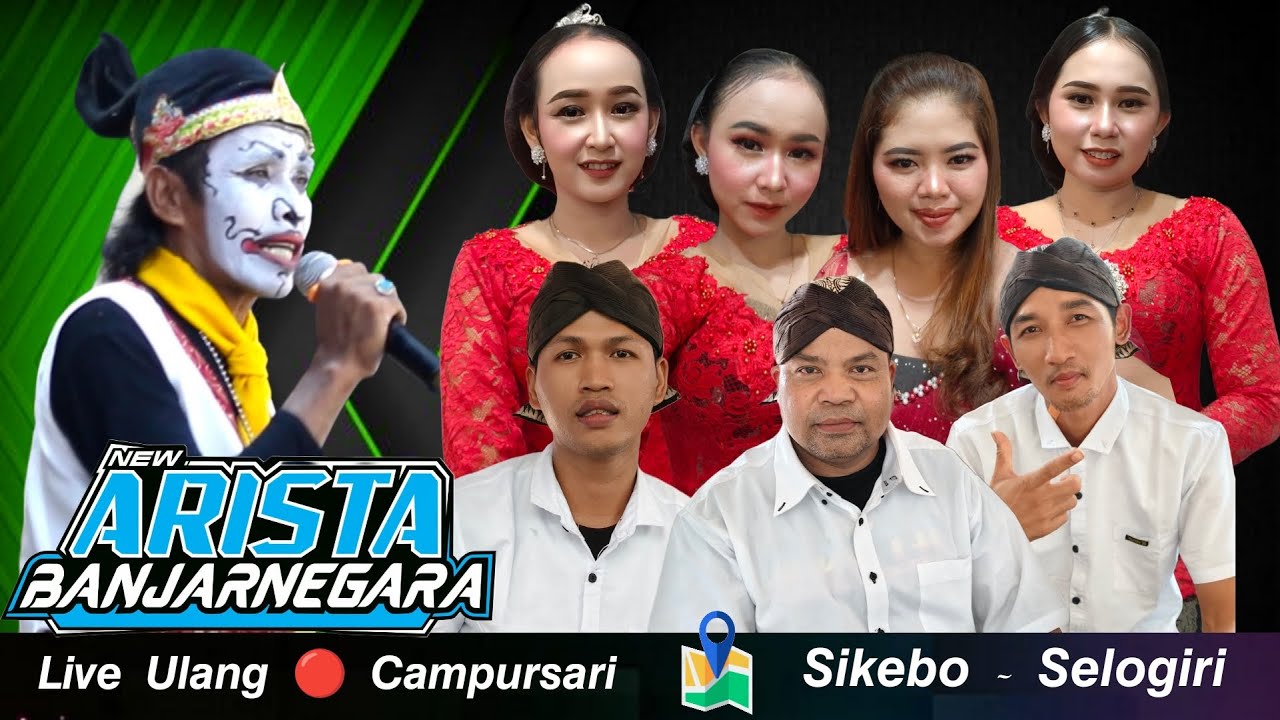 LIVE ULANG MUSIC CAMPURSARI ORLENG BANJARNEGARA - LIVE SIKEBO SELOGIRI KARANGGAYAM