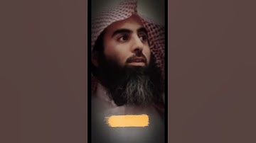 ﴿يَوْمَ تُقَلَّبُ وُجُوهُهُمْ فِي النَّارِ﴾ سورة الأحزاب | محمد اللحيدان🤍| Quran