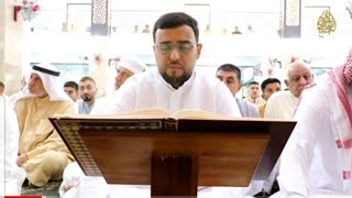 قراءة العيد بالطريقة العراقية  30 دقيقة l محمد رياض الجبوري