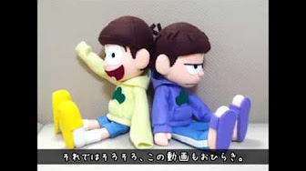 ツムツム ぬいぐるみ 作り方 型紙 Youtube