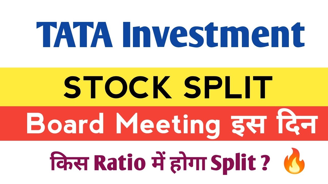 TATA Investment Share Latest News | Tata Investment Split | Tata Investment Q1 Results | Stock Split