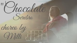 Chocolate - Serebro Best Moment