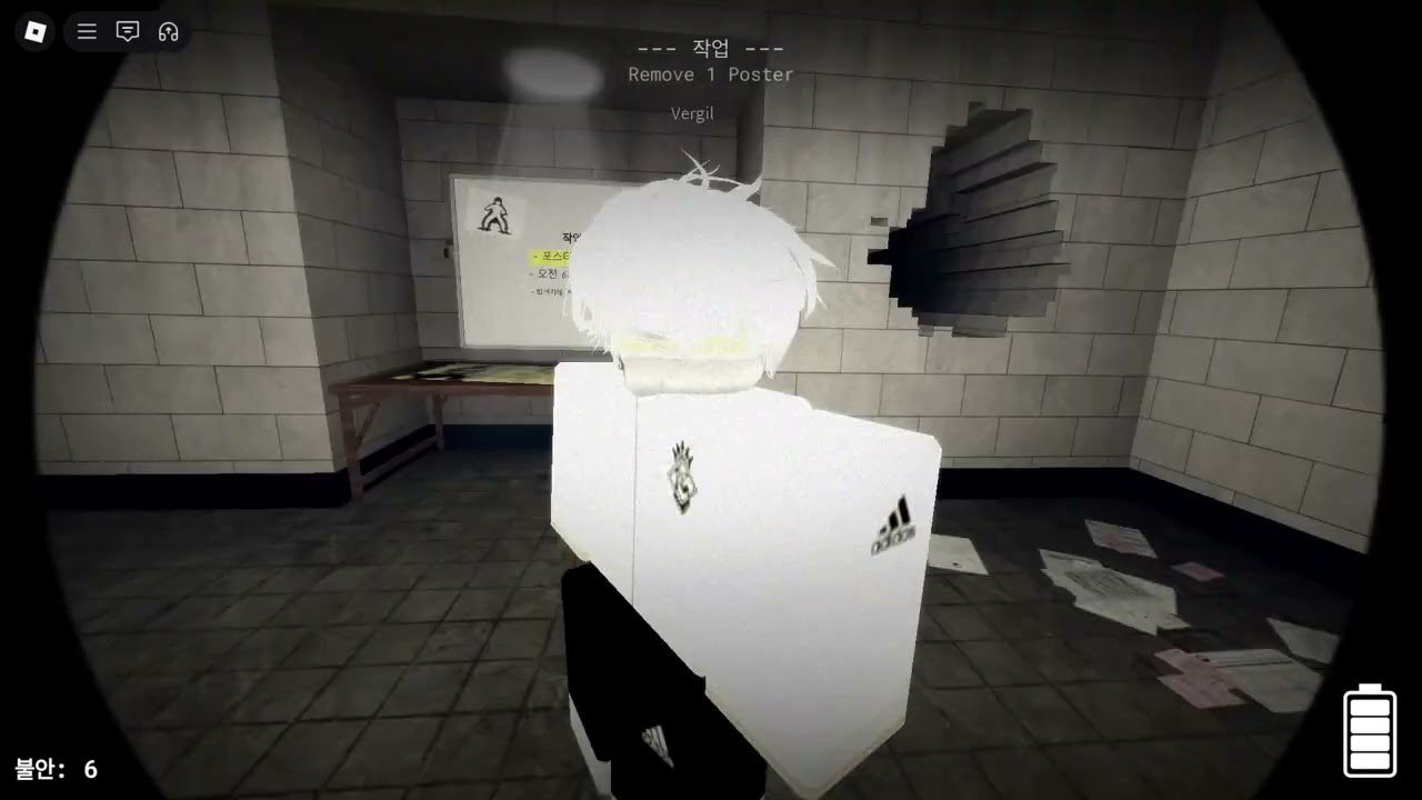 ☠💀맨 인더 슈트💀☠