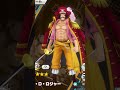 新環境‼︎株上昇キャラ3選‼︎ #バウンティラッシュ #opbr #ワンピース #onepiece