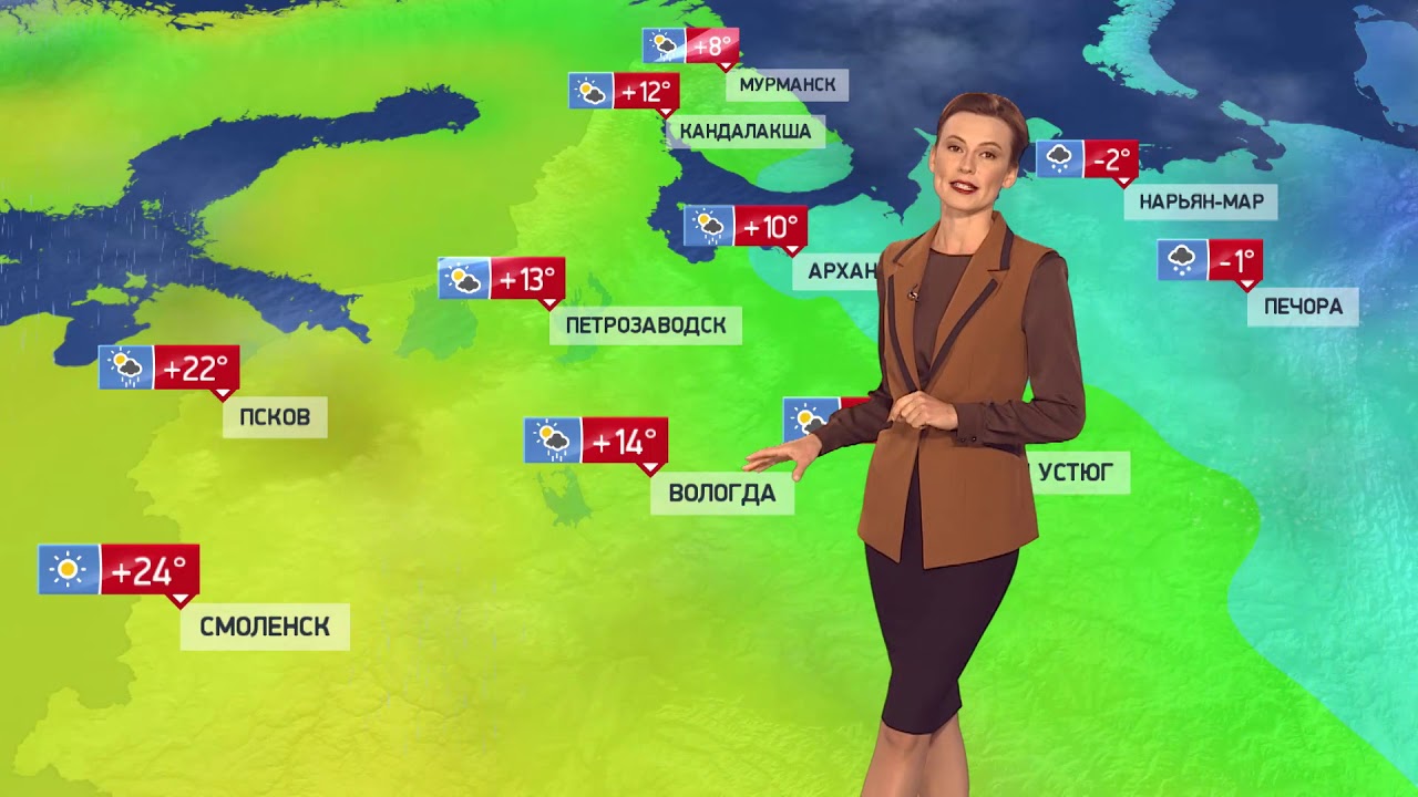 метео. нтв метео. анна собко телеведущая. погода от метео тв. нтв метео.