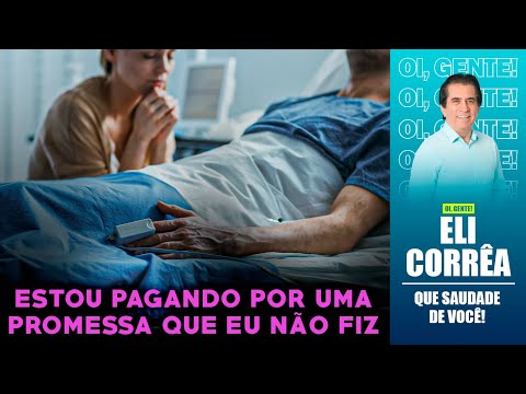 Estou pagando por
