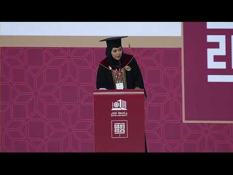 حفل تخريج كلية الآداب والعلوم دفعة 2025 الحفل الأول