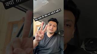 Best Car Accessories for car | Maruti Victoris Lxi cng delivery | Shorts | Best wireless charger