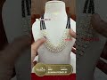 Customized Maala