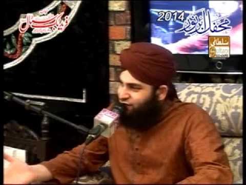 Mehboob Ki Mehfil Ko By Hafiz Ahmad Raza Qadri New Naat 2014 video phone beyonce mp3