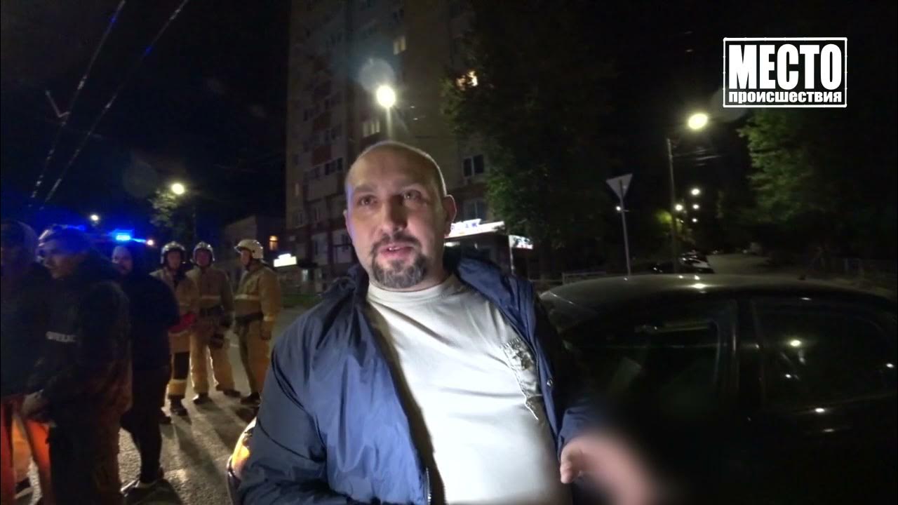 08 24. 08 24. 08 24. Чп 13. Чп 13.