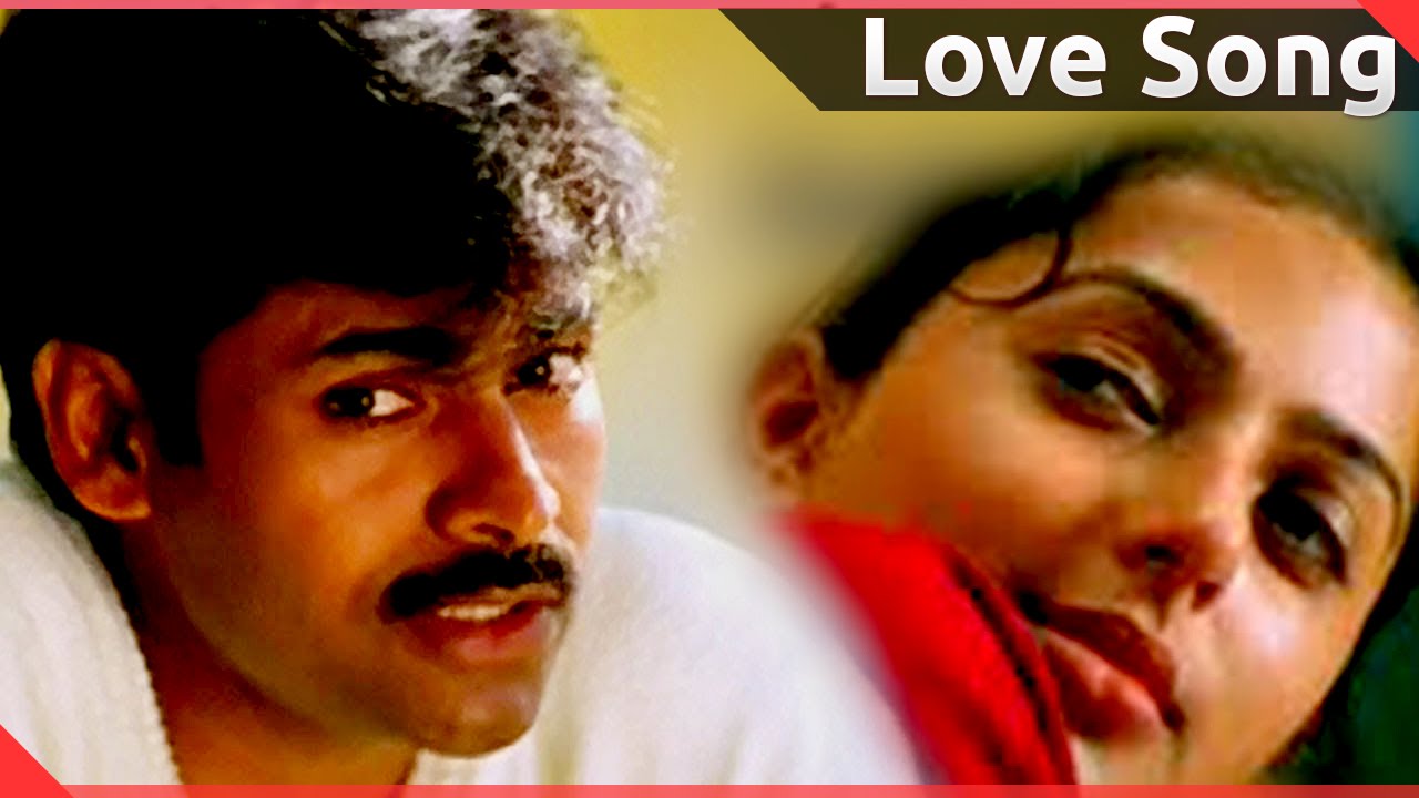 Love Song Of The Day 102 Telugu Movies Love Video Songs