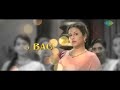 Bholi Surat | Ekk Albela | Video Song | Vidya Balan Mp3 Song