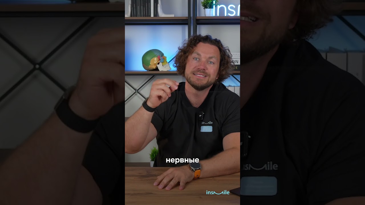 ПОСЛЕДСТВИЯ запущенного кариеса! Какие они? | Запись на онлайн консультацию +79855603388