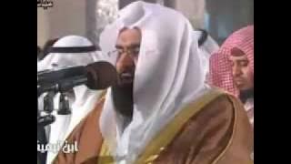 YouTube   Abdulrahman As Sudais Salat Al Isha Kuwait