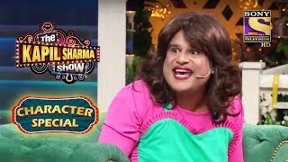 Sapna Trolls Ranveer's Reception Party | The Kapil Sharma Show Season 2 | Character Special