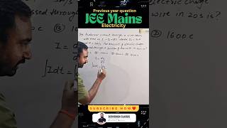 #physics#jee#pyqs#jeepyq#jeemainsphysics#physicsjee#jeephysics#12th#electricity#charges#current#jee