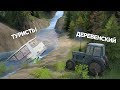 ТУРИСТИЧЕСКИЙ АВТОБУС УПАЛ В РЕКУ - ДЕРЕВЕНСКИЙ СПАСАЕТ!