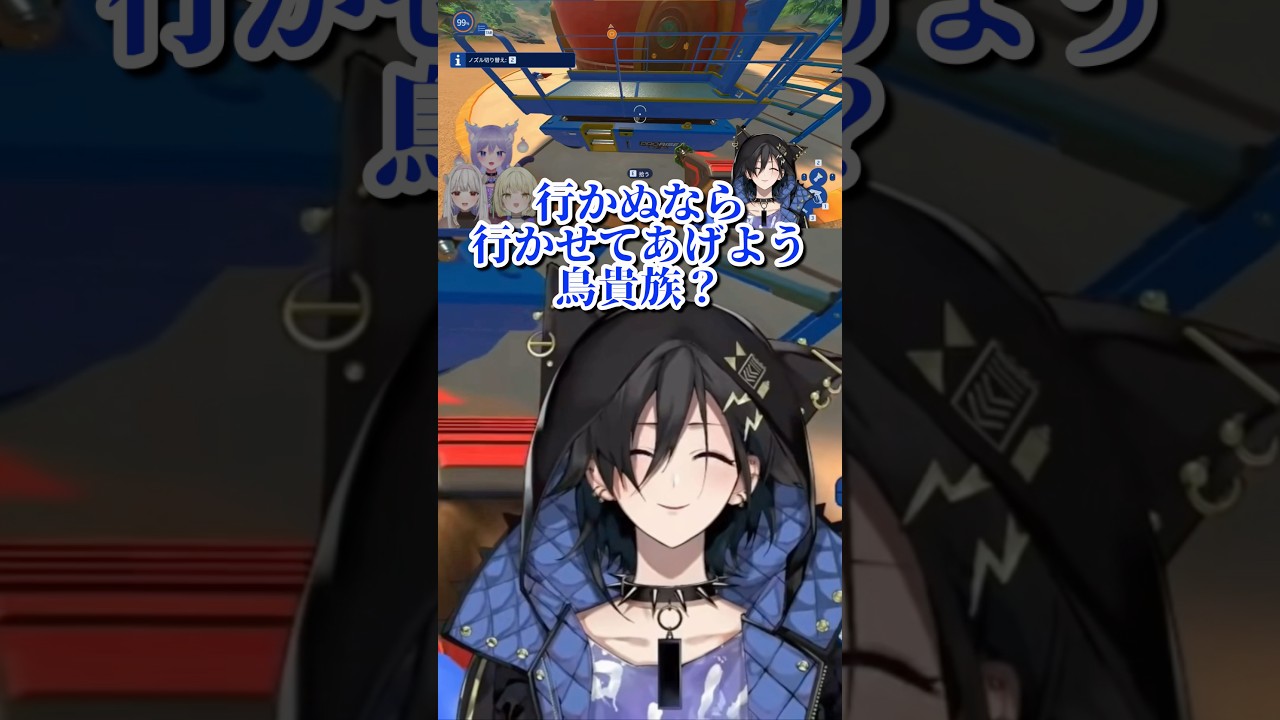 【ホロスターズ切り抜き】行かぬなら行かせてあげよう鳥貴族【奏手イヅル】