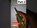 Algebra Tricks |Part-2|🔥 #advance #mathstricks #trending #competition #ssc @Logical Maths by Kishor🌟