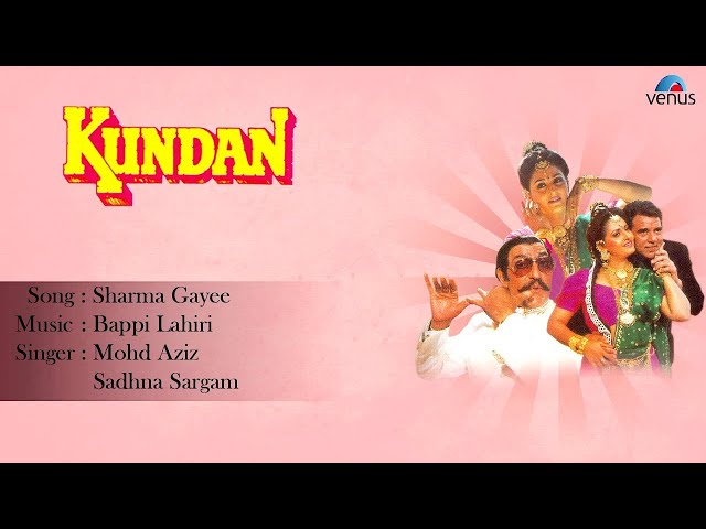 Sharma Gayee Video Thumbnail