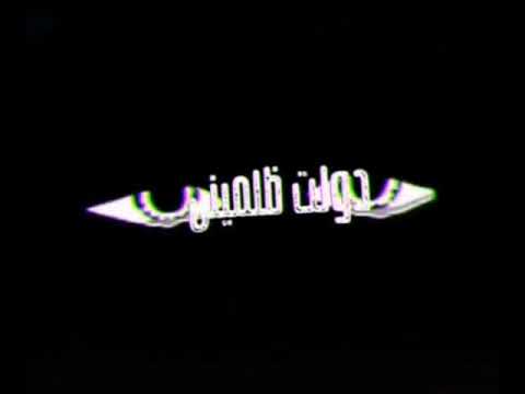 حالات واتس اتغيرت منا ادمرت من اللي مني حالات ٢٠٢٠