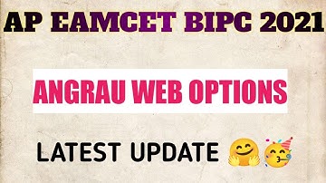 AP EAMCET BIPC BSC AG VETERINARY WEB OPTIONS LATEST UPDATE 🥳🎁