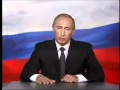 Выборы президента России 2018 кандидаты список какого