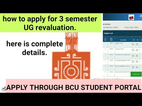 BCU | HOW TO APPLY FOR RV/PC..? | by bcu student portal | 3 sem revaluation | complete details.