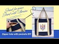 Zipper Tote Bag With Pockets DIY