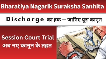 Sections 248–250 BNSS Explained | Public Prosecutor, Opening Case & Discharge |